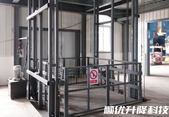 西安仓库货梯定制有保障